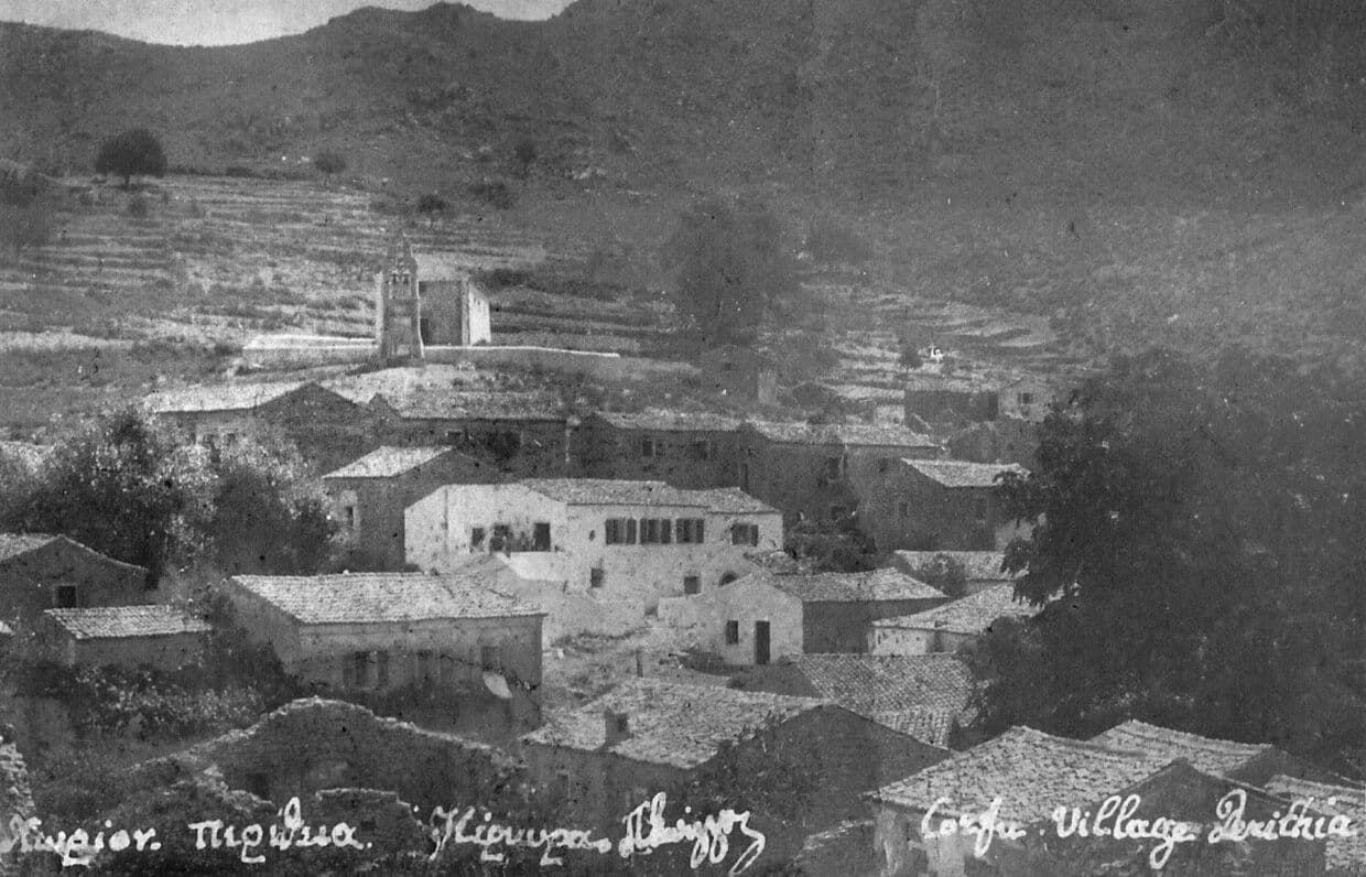 Η ανατολική πτέρυγα του αρχοντικού πριν από την αποκατάσταση